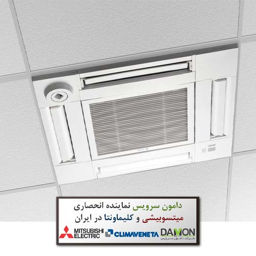 نمایندگی محصولات میتسوبیشی
